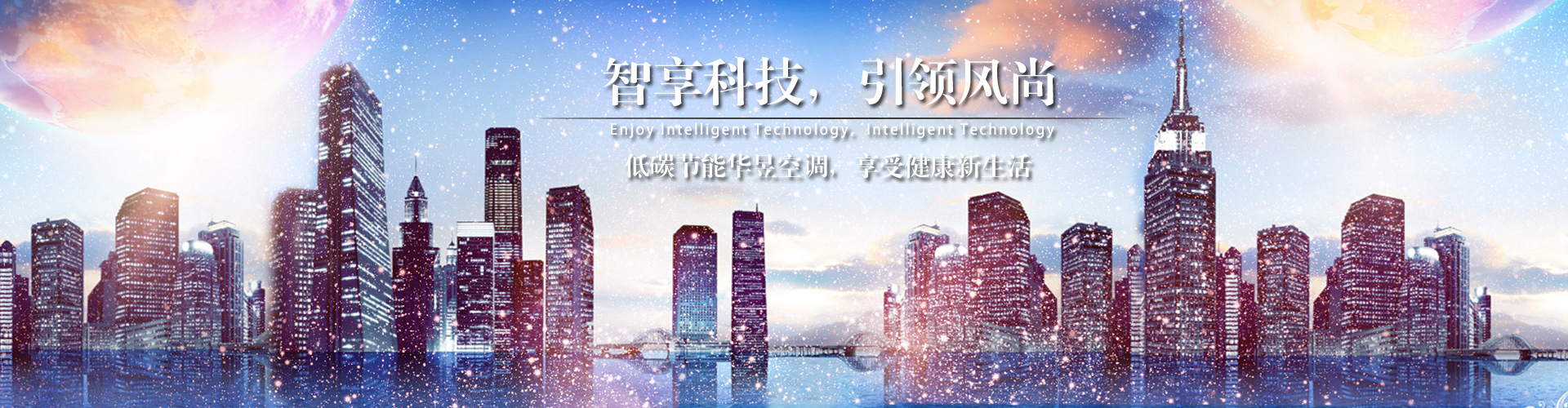 箭不虚发网